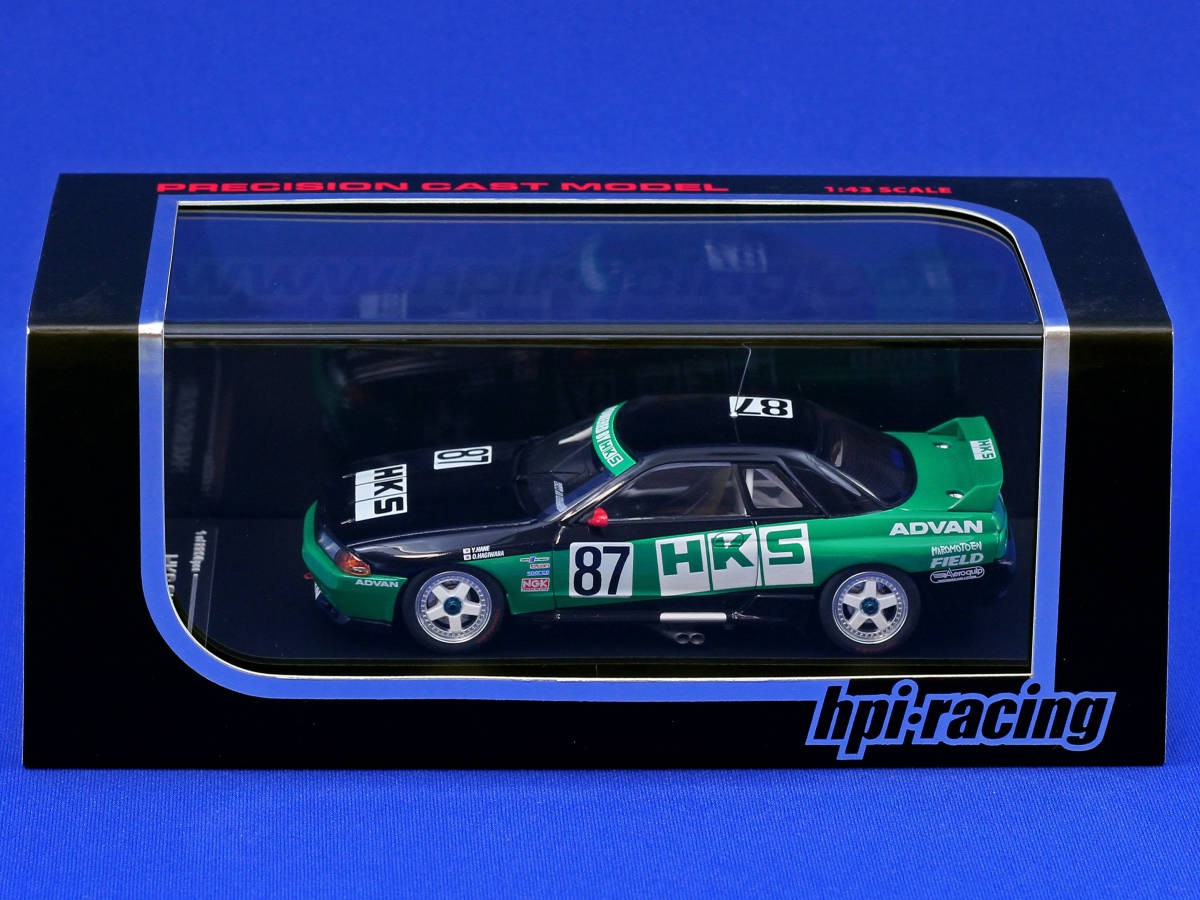 から厳選した R32 Gr.A 87 Skyline Hks Jtc 1992 1/43 Hpi Gt-R A Group レーシングカー
