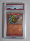2023 Pokémon JP #210 Charmander PSA 10 EX SV4a Japanese Shiny Holo Gem Mint