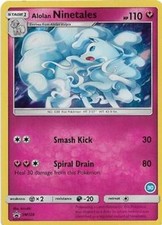 Pokemon - Alolan Ninetales (30) Holofoil SMK2 [SMK2 - SM128] on eBay