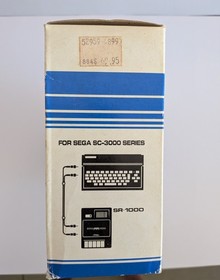Sega SR-1000 Data Recorder for SC-3000