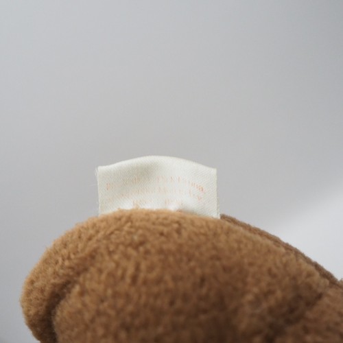 Miffy C0804 Snuffy Brown Dog Dick Bruna Sekiguchi Plush 7" Toy Doll Japan - Picture 7 of 7