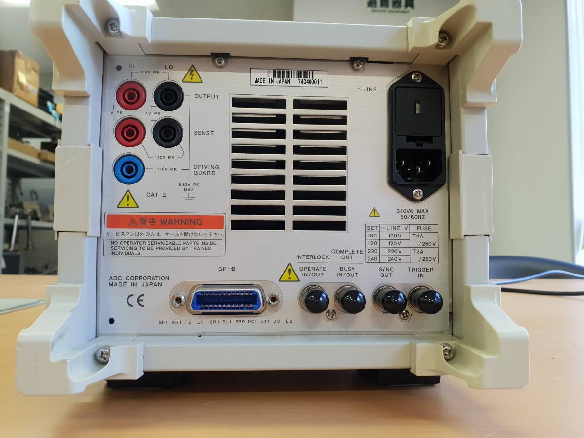 ADVANTEST R6243 DC VOLTAGE CURRENT SOURCE/MONITOR(その他)｜売買