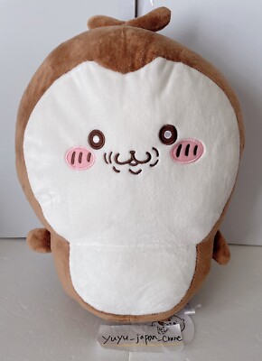 Chiikawa Beetle Plush Doll Big Shy Smile Ver. Chiikawa Market 35cm