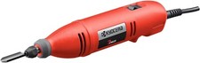 Kyocera Electric Carving Knife DC-501 696450A JAPAN NEW