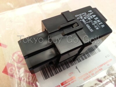 ティー　ランチェキ 0Toyota 4Runner Truck Turn Signal Flasher NEW Genuine OEM Parts