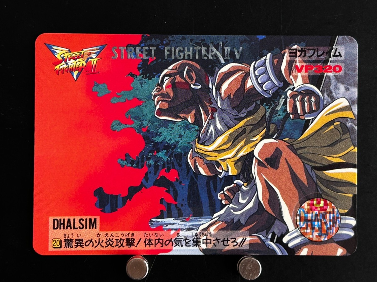 Dhalsim Street Fighter II V Card #20 BANDAI CAPCOM Japanese