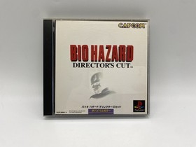 PlayStation 1 PS1 Console w/ Resident Evil Biohazard 6 set SCPH-7000 JP Ver. 