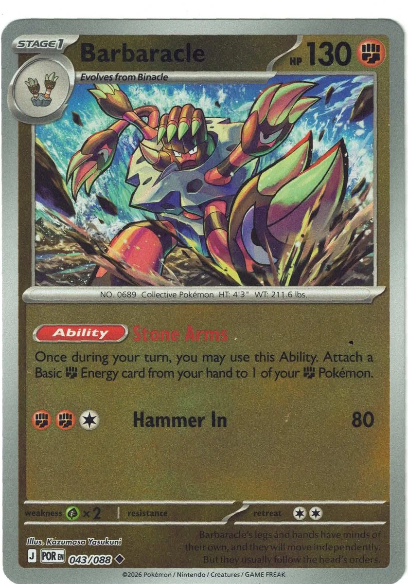 pokemon barbaracle card Barbaracle Pokémon TCG Cards for sale