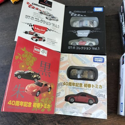 新品トミカリミテッド4箱　GT-Rコレクション VOL.1トヨタ2000GT他 新品トミカリミテッド4箱 GT-Rコレクション VOL.1トヨタ2000GT他