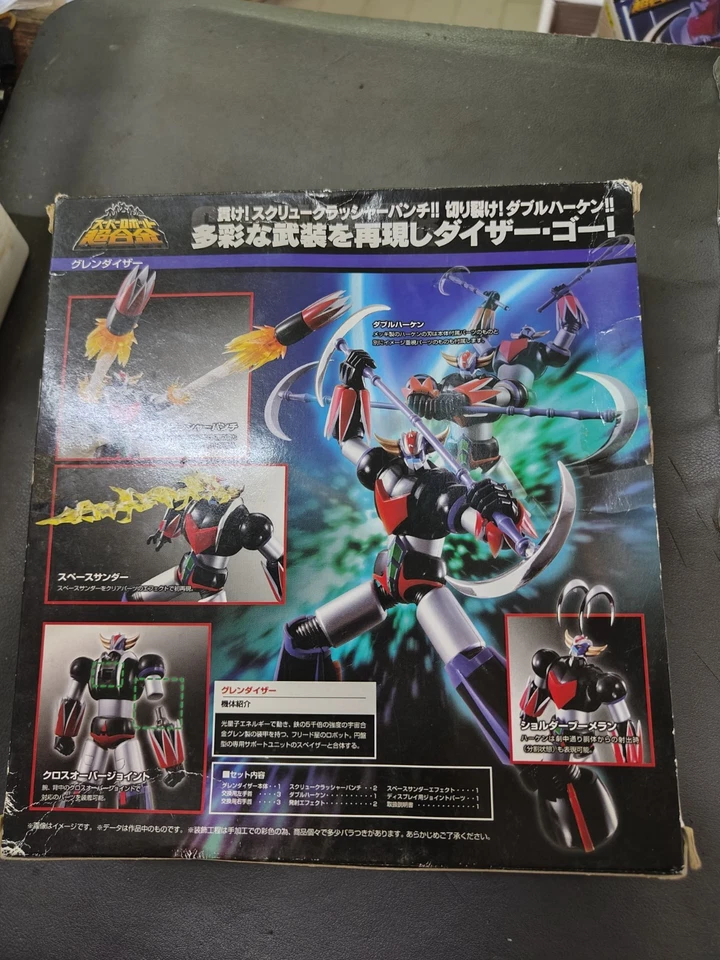 Bandai Super robot Chogokin Grendizer ufo Robot Goldrake - Immagine 2 di 4