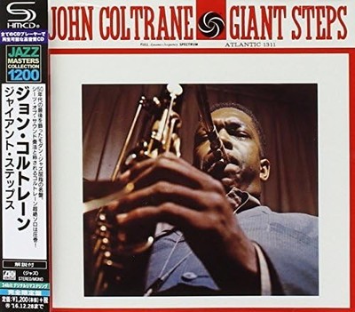 John Coltrane Giant Steps From Japan CD 15tracks