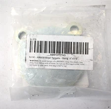 ShootingTargets7 AR500 Steel Targets Laser Cut Zinc Plated 4" Gong Range