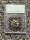 1937 BUFFALO NICKEL (5C) PCGS MS 65 Certified Coin - Rattler