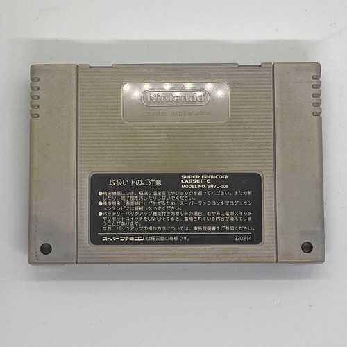Nintendo Super Famicom Final Fight 2 Cartridge Only Tested SFC SNES japan - 第 2/12 張圖片