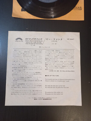 7EP 7インチ Parliament eClinton P-FUNK P-Funk (Wants To Get Funked Up) - YouTube