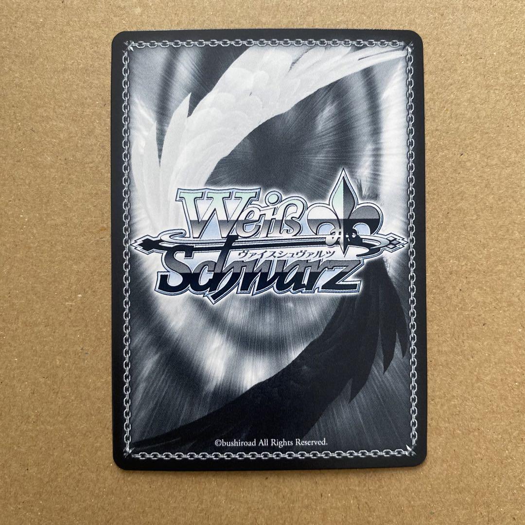 Signed Weiss Schwarz JoJo Stone Ocean Narciso Anasui Card JJ/SE42