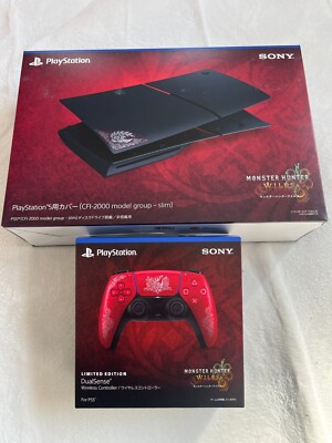 Setartikel Monster Hunter Wilds DualSense Wireless Controller & PS5 Cover Sli...