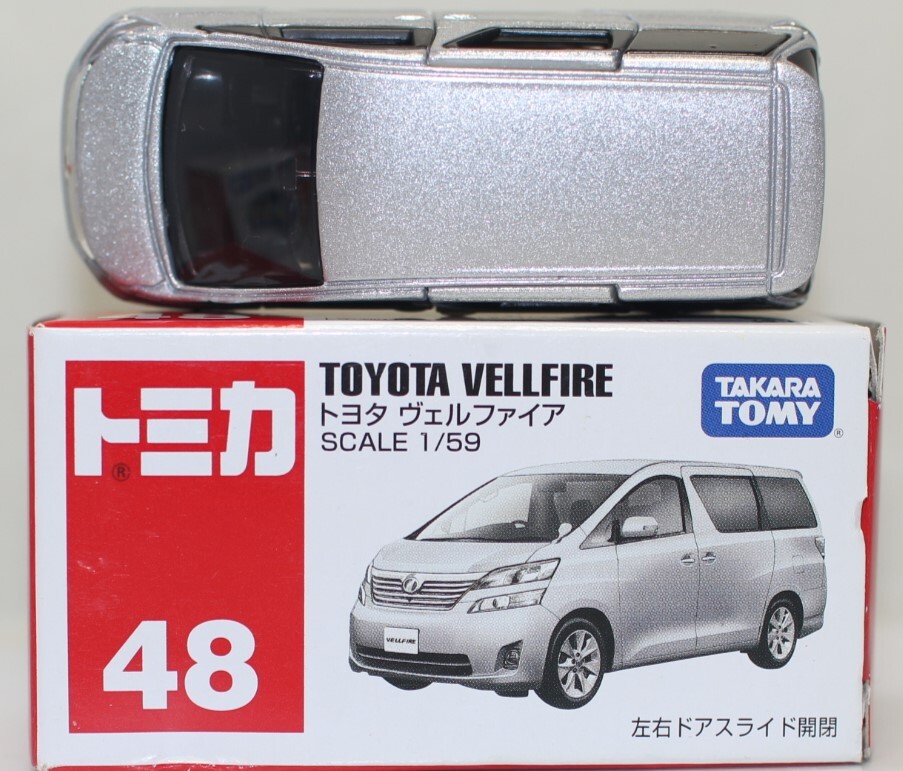 Tomica 48 Toyota Vellfire