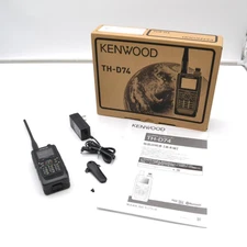 Kenwood TH-D74 Tri-Band HT VHF UHF FM & DSTAR Ham Radio GPS Box