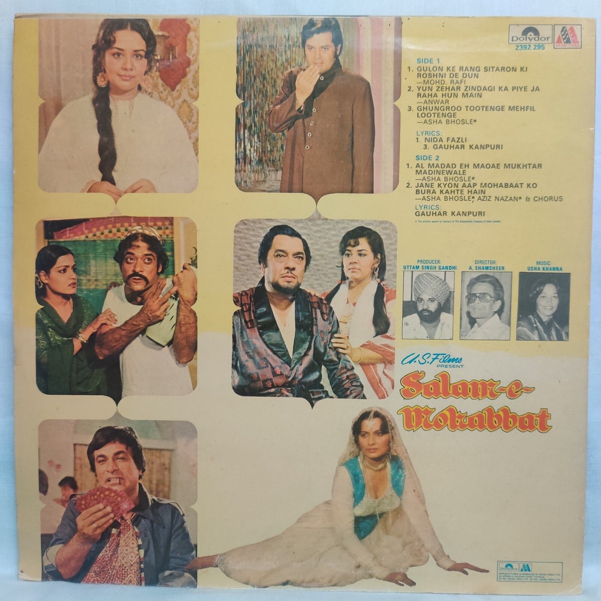 Bheegi Palken LP Vinyl Record Bollywood Jugal Kishor Tilakraj