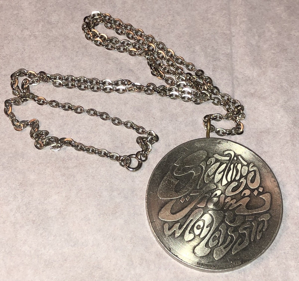 Vintage Selangor Pewter Greetings From Malaysia Large Round