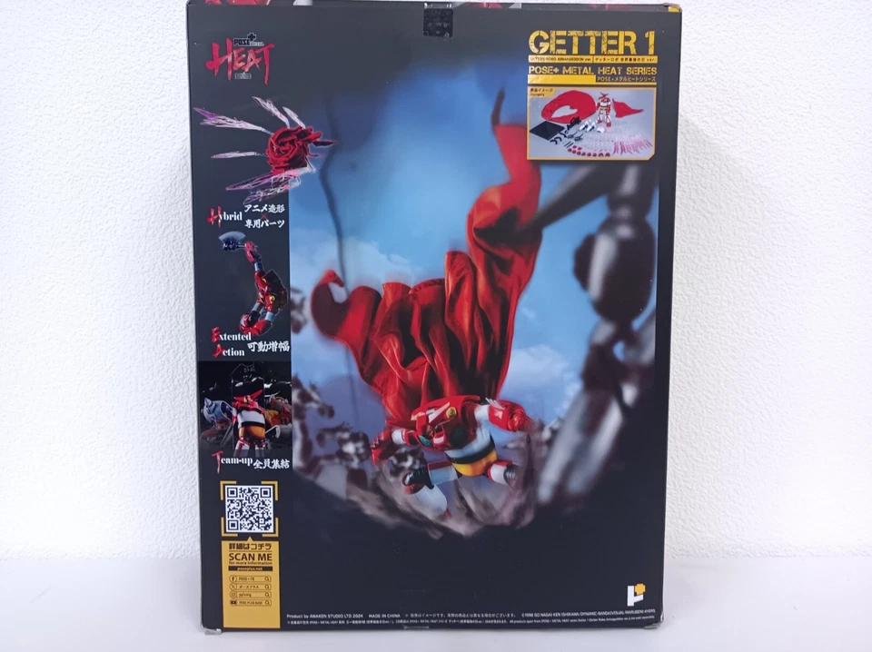 NEW POSE+ METAL HEAT Series Shin Getter Robo Armageddon Getter 1 Action Figure - Image 3 of 4