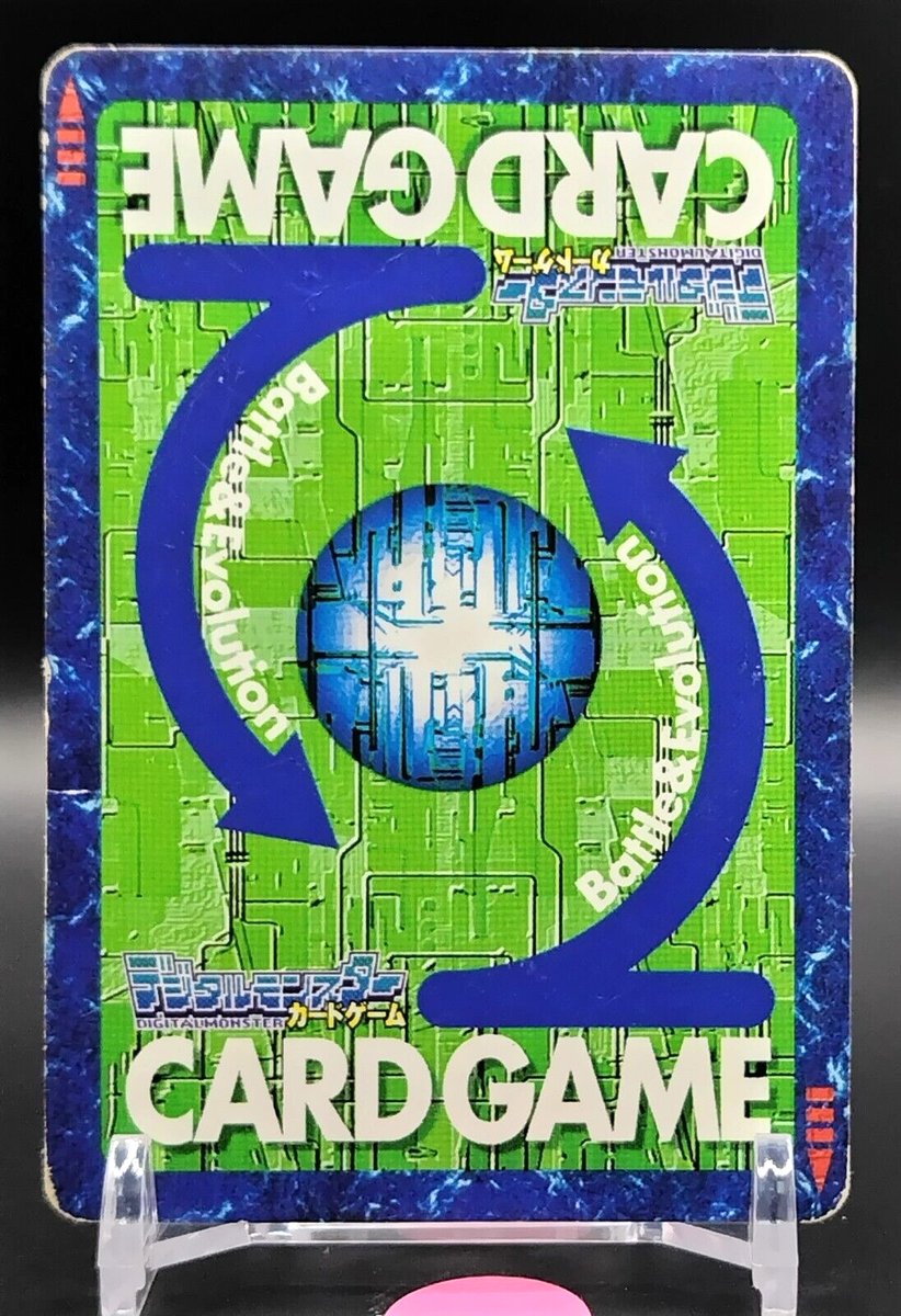 Myotismon Digimon Card Game Digital Monster TCG 1999 Foil BANDAI Japanese  Bo-56 | eBay