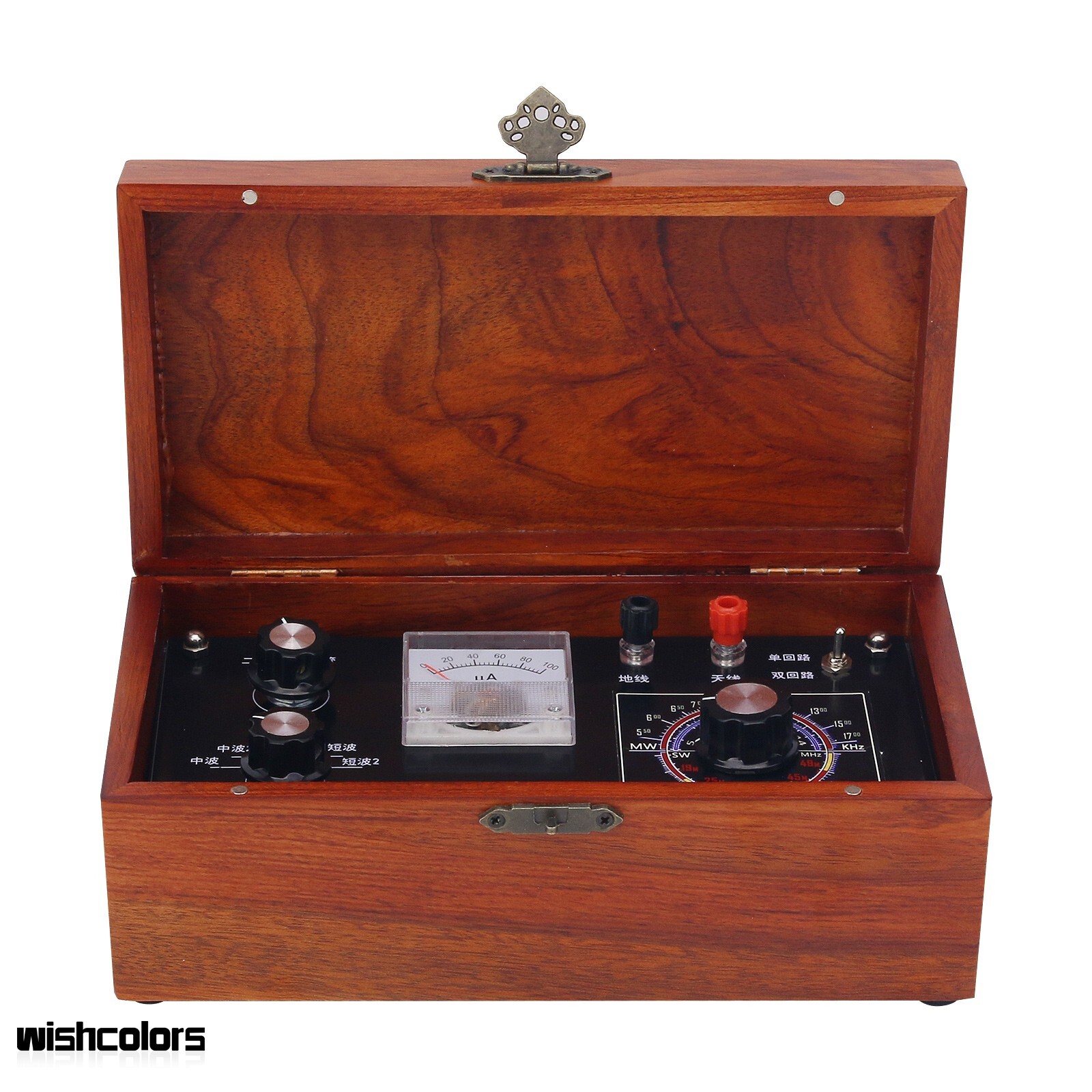 Crystal Radio Kit Medium Shortwave Radio Interchangeable 3DQ Diode