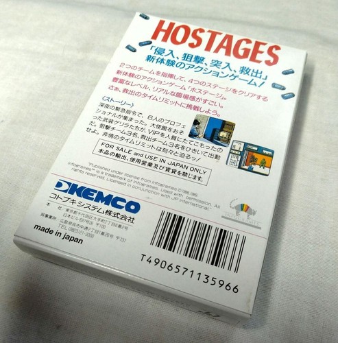 Unopened HOSTAGES Nintendo NES Famicom FC Game Japan - Picture 9 of 9