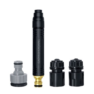Portable Water Sprayer Guns For Car Washing High Pressure Sprayer Multipurpose