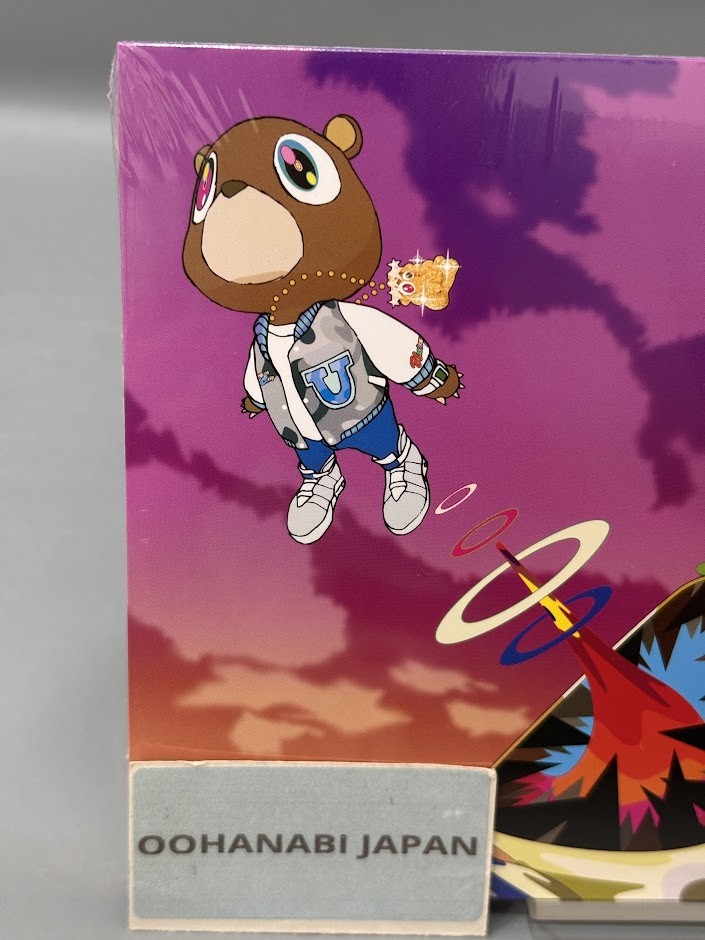 Kanye West 