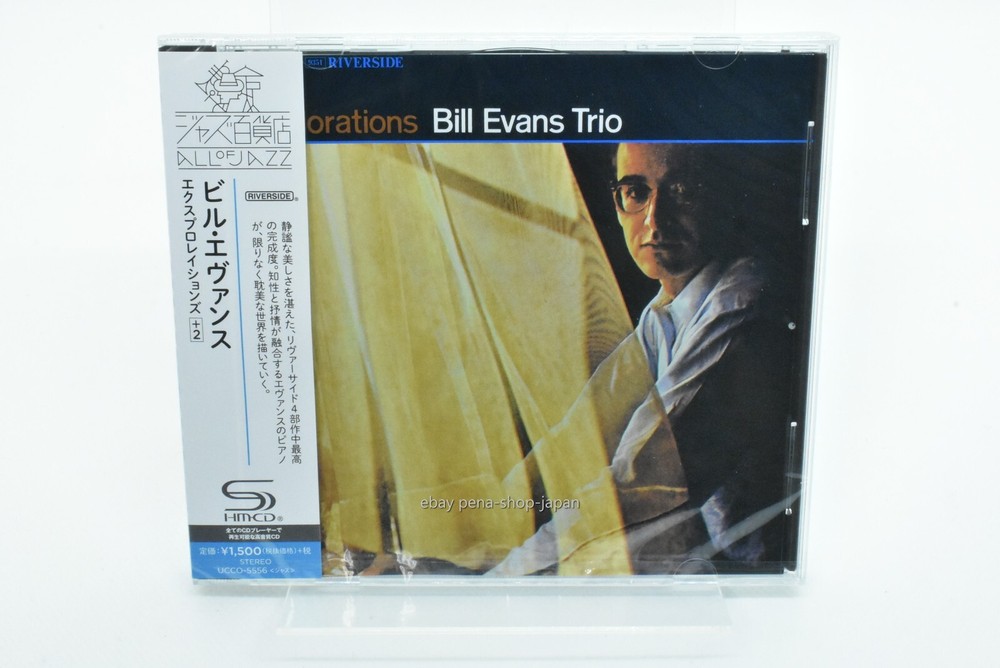 BILL EVANS-Exprolations-JAPAN CD Remastered Reissue OBI