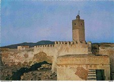 Postcard - Morocco - Agadir - Old Kasbah at sunset - Serrated Card