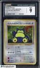1997 Pokemon Japanese CD Promo #143 Hungry Snorlax Holo w/ Swirl CGC 9 MINT