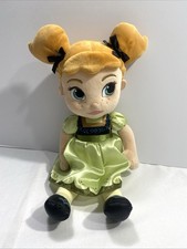Disney Store Frozen Anna Plush Soft Doll 13" Young Girl Toddler Stuffed Toy