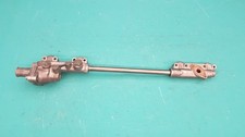 Thermostat Jaguar E