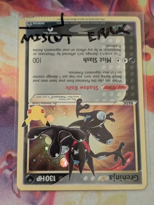 英語版ゲッコウガGreninja ブラックスター25thプロモPROMO　CGC 2022 Pokemon Swsh Black Star Promo 305 Greninja Illustration