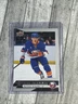 2025-26 UPPER DECK HOCKEY MATTHEW SCHAEFER STAR ROOKIES