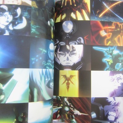 ZONE OF THE ENDERS Reboot Book Art Material YOJI SHINKAWA 2012 PS3