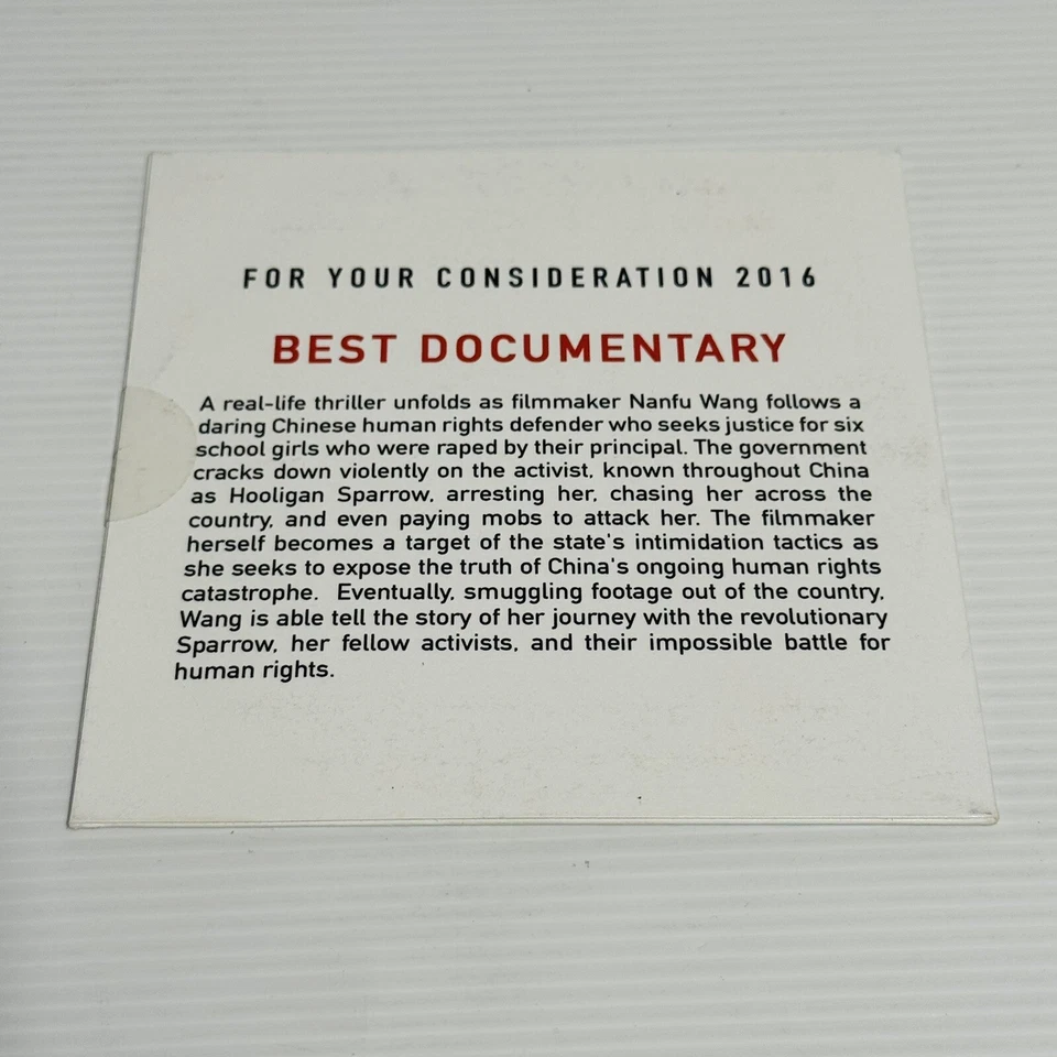 Hooligan Sparrow Awards Screener DVD Documentary 2016 For Your Consideration - Image 2 of 4
