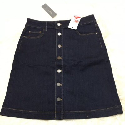 petite jean skirt