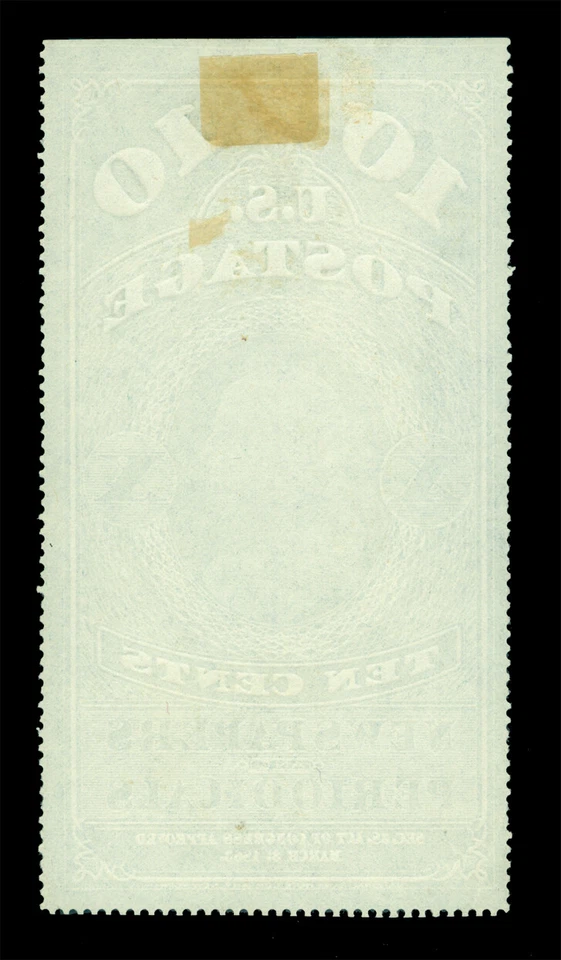 US 1865 NEWSPAPER STAMPS - FRANKLIN 10c gr DOUBLE transfer at top Sc # PR2var MH - Image 2 of 2