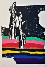 ESTHER GENTLE 1899-1991 Woman Modernist HAND SIGNED #LTD ED Litho ESTHER RATTNER