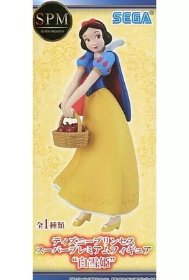 Schneewittchen ''Disney Princess'' Super Premium Figur ''Schneewittchen''