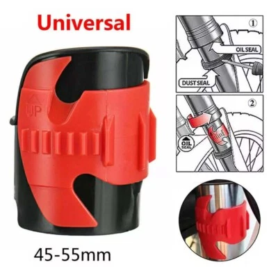 Universal Motorrad Fork Seal 45-55mm Simmering Reiniger Gabeldichtung Werkzeug - Bild 1 von 4