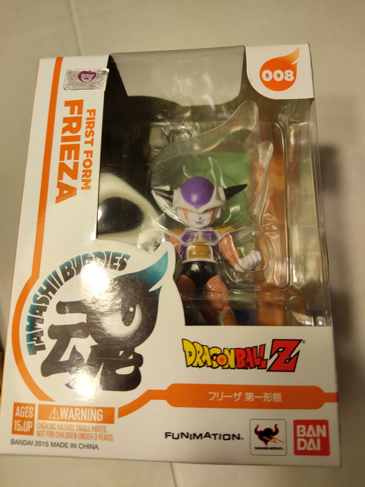 Dragon ball-Z Bandai Tamashii Buddies- First Form FRIEZA (Figure #008)