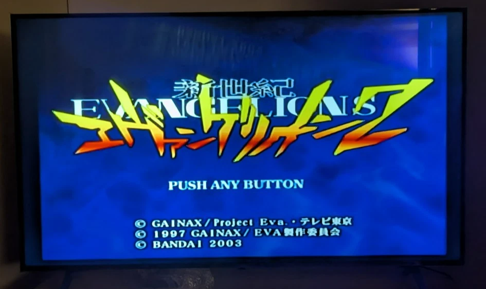 Neon Genesis Evangelion 2 PS2 Game Japan. CIB. Tested - Image 2 of 4