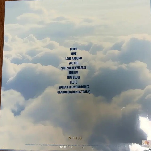 CoHolt ORCA-TAPE Marvel Limited Edition LP Unopened