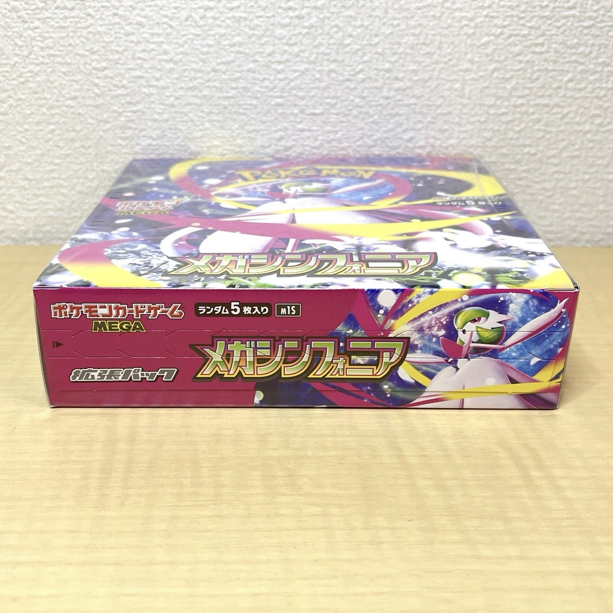 Pokemon Card Mega Symphonia Booster Box Japanese New Sealed w