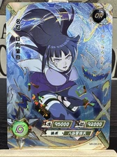 Hinata Hyuga NR-OR-019 Naruto Kayou Card NM